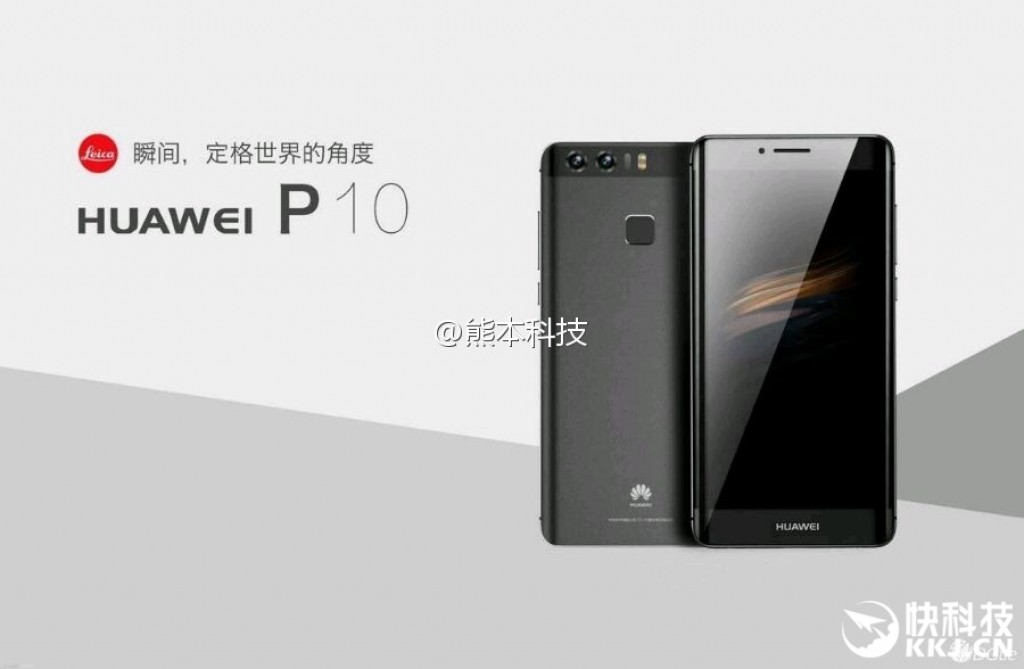p10_plus2